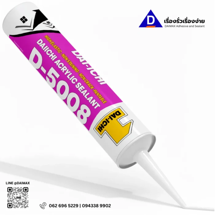 Daimax-Acrylic-Sealant-High-Elastic-Daiichi-Sil19-5008-788++-กาวแด็ป-ซีแลนท์-PLPT-Global-003