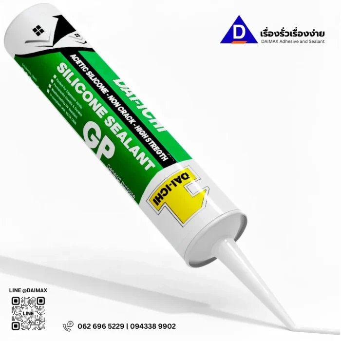 AIICHI-Acetic-silicone-sealant-GP-300ml-ซิลิโคน-งานทั่วไป-PLPTglobal-002 AIICHI-Acetic-silicone-sealant-GP-300ml-ซิลิโคน-งานทั่วไป-PLPTglobal-001